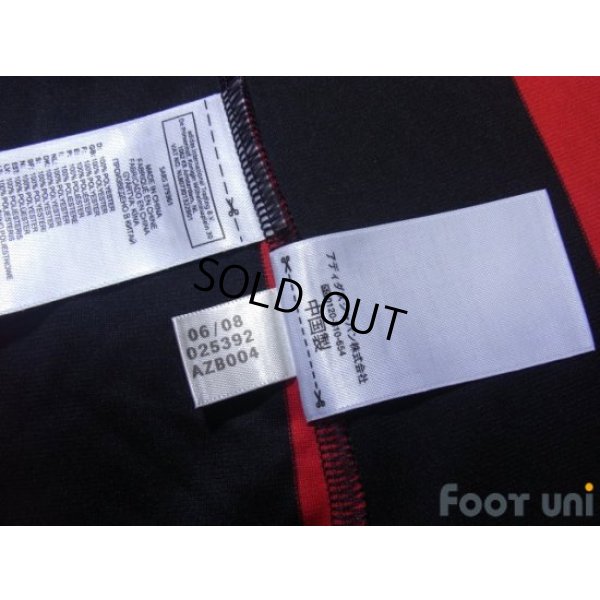 Photo8: AC Milan 2008-2009 Home Shirt