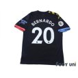 Photo2: Manchester City 2019-2020 Away Shirt #20 Bernardo Champions 2018/19 Patch/Badge w/tags (2)