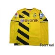 Photo1: Borussia Dortmund 2014-2015 Home Long Sleeve Shirt #7 Shinji Kagawa Bundesliga Patch/Badge (1)