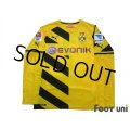 Borussia Dortmund 2014-2015 Home Long Sleeve Shirt #7 Shinji Kagawa Bundesliga Patch/Badge