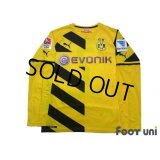 Borussia Dortmund 2014-2015 Home Long Sleeve Shirt #7 Shinji Kagawa Bundesliga Patch/Badge