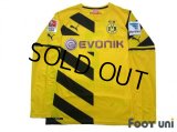 Borussia Dortmund 2014-2015 Home Long Sleeve Shirt #7 Shinji Kagawa Bundesliga Patch/Badge