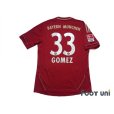 Photo2: Bayern Munchen 2011-2013 Home Shirt #33 Mario Gomez w/tags (2)