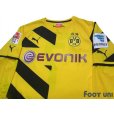 Photo3: Borussia Dortmund 2014-2015 Home Long Sleeve Shirt #7 Shinji Kagawa Bundesliga Patch/Badge (3)