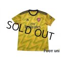 Arsenal 2019-2020 Away Shirt