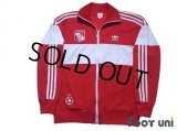 Peru Track Jacket