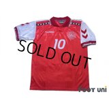 Denmark Euro 1996 Home Shirt #10 Michael Laudrup