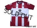 1. FC Kaiserslautern 2006-2007 Home Shirt