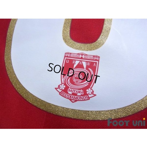 Photo7: Urawa Reds 2006 Home Shirt #6 Nobuhisa Yamada