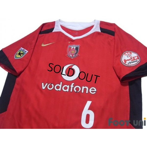Photo3: Urawa Reds 2006 Home Shirt #6 Nobuhisa Yamada