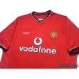 Photo3: Manchester United 2000-2002 Home Shirt #7 Beckham