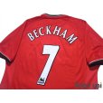 Photo4: Manchester United 2000-2002 Home Shirt #7 Beckham