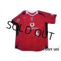 Urawa Reds 2006 Home Shirt #6 Nobuhisa Yamada