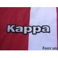 Photo6: 1. FC Kaiserslautern 2006-2007 Home Shirt