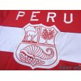 Photo7: Peru Track Jacket