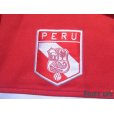 Photo5: Peru Track Jacket