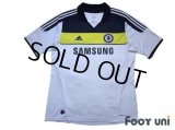 Chelsea 2011-2012 3rd Shirt