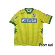 Photo1: JEF United Ichihara・Chiba 2013 Home Shirt (1)