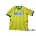 JEF United Ichihara・Chiba 2013 Home Shirt