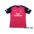 Photo1: Cerezo Osaka 2020 Home Shirt (1)