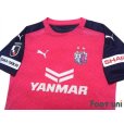 Photo3: Cerezo Osaka 2020 Home Shirt