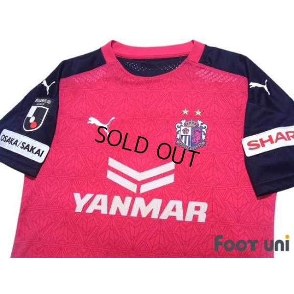 Photo3: Cerezo Osaka 2020 Home Shirt