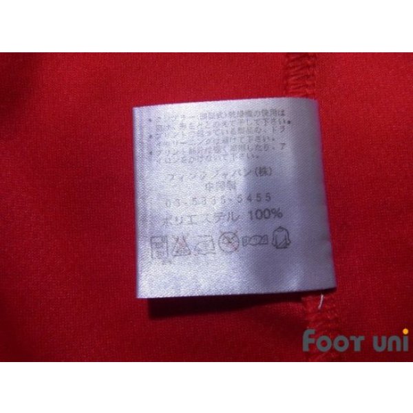 Photo8: Vila Nova FC 2007 Home Shirt