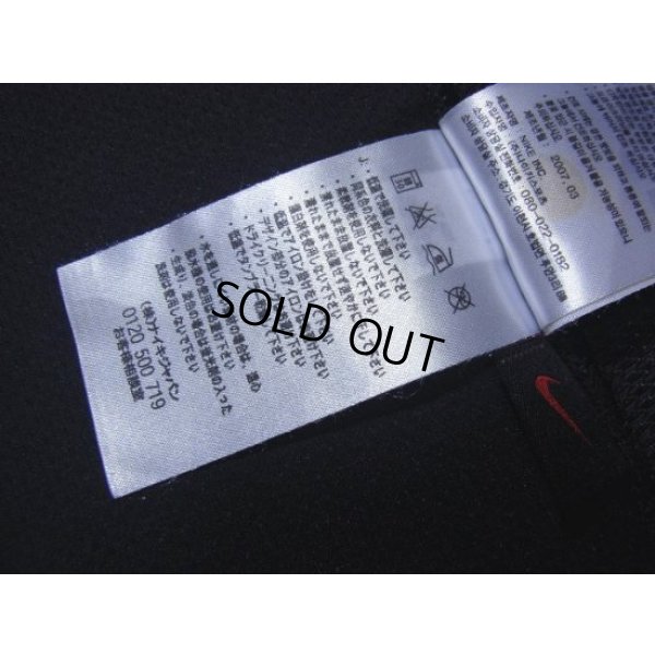 Photo8: Manchester United 2007-2008 Away Long Sleeve Shirt