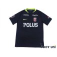 Photo1: Urawa Reds 2019 Away Shirt #10 Yosuke Kashiwagi (1)