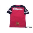 Photo2: Cerezo Osaka 2020 Home Shirt (2)