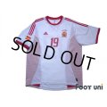 Spain 2002 Away Shirt #19 Xavi Hernandez
