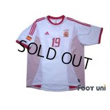 Spain 2002 Away Shirt #19 Xavi Hernandez