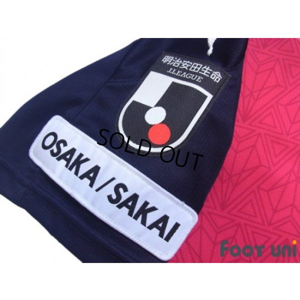 Photo6: Cerezo Osaka 2020 Home Shirt