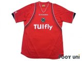 Hannover 2007-2008 Home Shirt