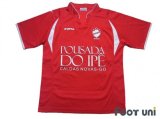 Vila Nova FC 2007 Home Shirt