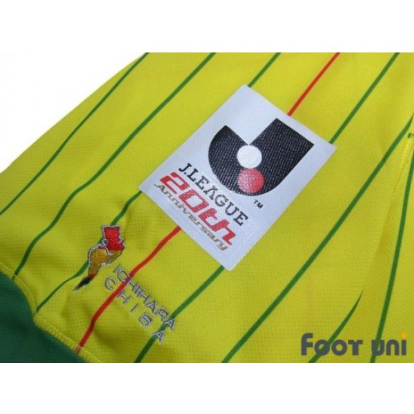 Photo6: JEF United Ichihara・Chiba 2013 Home Shirt