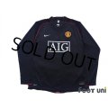 Manchester United 2007-2008 Away Long Sleeve Shirt