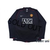 Manchester United 2007-2008 Away Long Sleeve Shirt