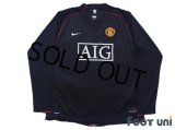 Manchester United 2007-2008 Away Long Sleeve Shirt