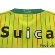 Photo7: JEF United Ichihara・Chiba 2013 Home Shirt