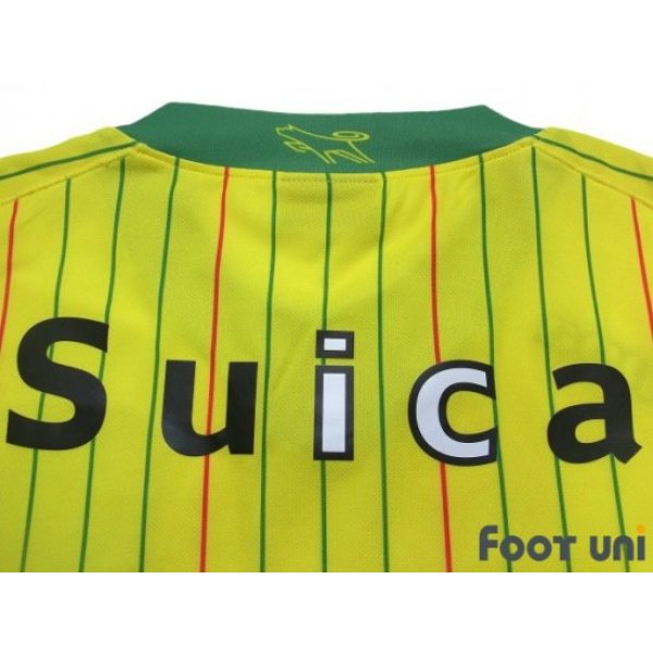 Photo7: JEF United Ichihara・Chiba 2013 Home Shirt