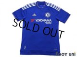 Chelsea 2015-2016 Home Shirt w/tags