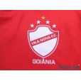 Photo4: Vila Nova FC 2007 Home Shirt