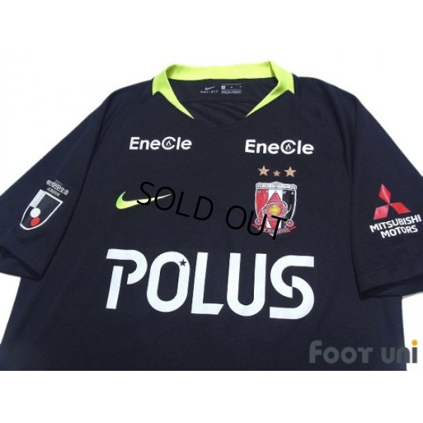 Photo3: Urawa Reds 2019 Away Shirt #10 Yosuke Kashiwagi