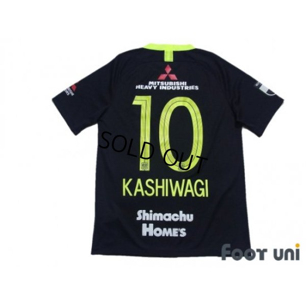 Photo2: Urawa Reds 2019 Away Shirt #10 Yosuke Kashiwagi