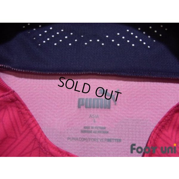 Photo4: Cerezo Osaka 2020 Home Shirt