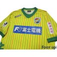 Photo3: JEF United Ichihara・Chiba 2013 Home Shirt