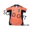 Japan 2021 GK Shirt JFA 100th Anniversary w/tags