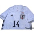 Photo3: Japan 2020 Away Authentic Shirt #14 Junya Ito w/tags