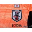 Photo5: Japan 2021 GK Shirt JFA 100th Anniversary w/tags